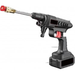 Car wash gun